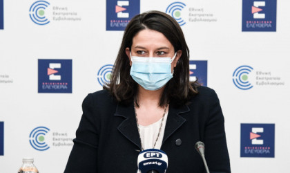 Αξιολόγηση: Μισθολογικά «πέναλτι» στους εκπαιδευτικούς που θα απέχουν