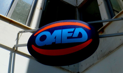 ΟΑΕΔ: Ολοκληρώθηκε η παράδοση των πρώτων 40 κατοικιών του οικισμού «Ελευσίνα IV»