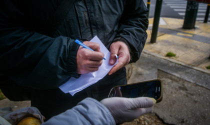 Τι να μην ξεχνάμε όταν χρησιμοποιούμε το 13032