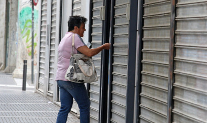 Ποιοι δικαιούνται αναδρομικά και αυξήσεις -Διευκρινήσεις από e-ΕΦΚΑ