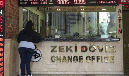 Τουρκία: Η κεντρική τράπεζα αύξησε το βασικό επιτόκιό της από το 17,5% στο 25%