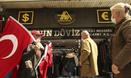 Τουρκία: Πτώση της λίρας μετά την αύξηση του πληθωρισμού