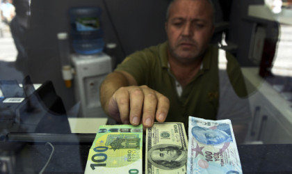Τουρκία: Ενίσχυση της λίρας μετά την απόφαση της κεντρικής τράπεζας να αφήσει αμετάβλητο το βασικό επιτόκιο