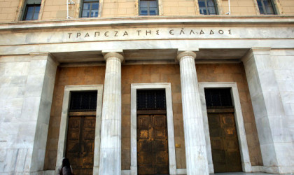 Προϋπολογισμός: Πρωτογενές πλεόνασμα 2,6 δισ. ευρώ σε ταμειακή βάση το πρώτο δίμηνο του έτους