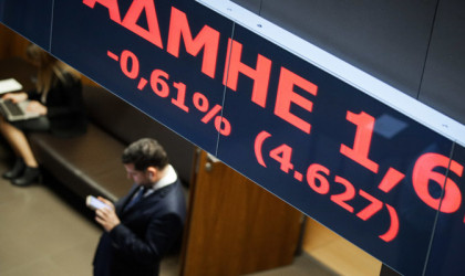 Χρηματιστήριο: Στις 1.219,88 μονάδες ο Γενικός Δείκτης Τιμών, με πτώση 0,42%