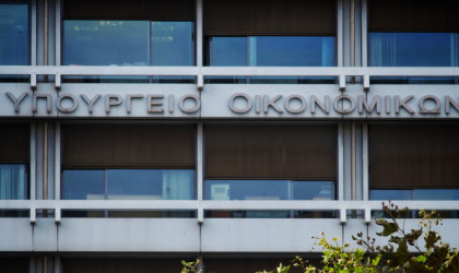 Πλεόνασμα ύψους 2,116 δισ. ευρώ καταγράφηκε στον προϋπολογισμό το α' εξάμηνο