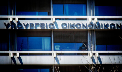 Ενημερωτική εκστρατεία οικονομολόγων και επιχειρήσεων για τις ευκαιρίες του «Ελλάδα 2.0» από το υπουργείο Οικονομικών και το Οικονομικό Επιμελητήριο