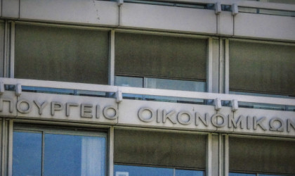 Αρρυθμίες στις αιτήσεις για το “Γέφυρα 2” 