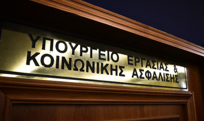 Παρατείνεται για δύο μήνες το πρόγραμμα κοινωφελούς εργασίας
