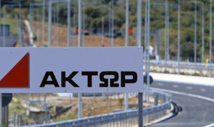 ΑΚΤΩΡ: Ολοκλήρωση ενδιάμεσης χρηματοδότησης ύψους 50 εκατ. ευρώ, μέσω έκδοσης ομολογιακού δανείου	