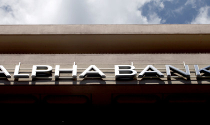 Alpha Bank: Ολοκληρώθηκε το πρόγραμμα της εθελουσίας εξόδου, με υπέρβαση των στόχων
