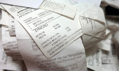 Σε ηλεκτρονικό κλοιό ταμειακές μηχανές και αποδείξεις