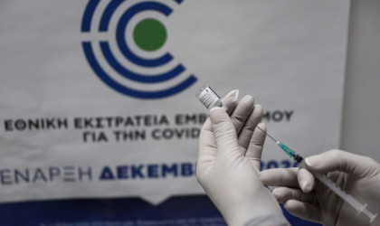 Θεμιστοκλέους: Σήμερα ξεπεράσαμε τους 6 εκατομμύρια εμβολιασμούς