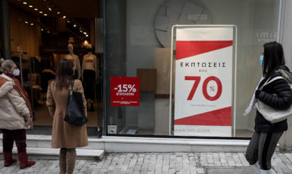 ΕΛΣΤΑΤ: Αυξημένος κατά 12,7% ο τζίρος του λιανικού εμπορίου τον Μάιο