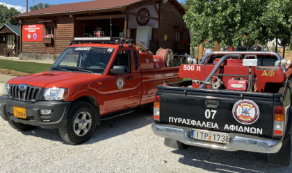 Σύμφωνο συνεργασίας INTERAMERICAN με τον Σύλλογο Εθελοντών Αφιδνών Δασοπροστασίας	