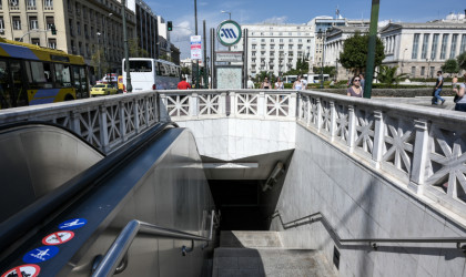 Στάση εργασίας στο Μετρό την Τετάρτη 26 Μαΐου