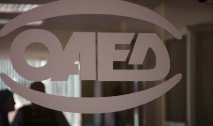 ΟΑΕΔ: Από Δευτέρα η καταβολή της παράτασης των επιδομάτων ανεργίας που έληξαν τον Απρίλιο