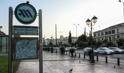 Εργατική Πρωτομαγιά: Πώς θα κινηθούν τα ΜΜΜ