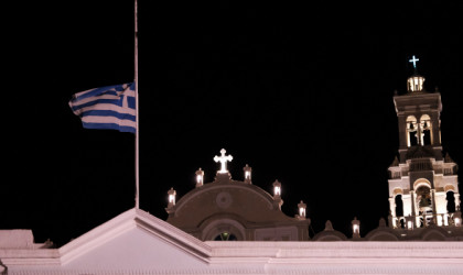 Στην Ιταλία προβάλλεται η Τήνος με δράση του ΕΟΤ
