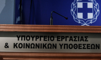 Οι υπερωρίες θα πληρώνονται με ρεπό ; Η απάντηση του υπουργείου Εργασίας στον ΣΥΡΙΖΑ