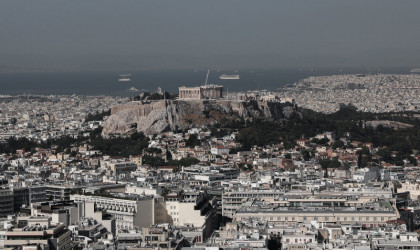 ΠΟΜΙΔΑ: Να επαναλειτουργήσει άμεσα η πλατφόρμα για τα δημοτικά τέλη