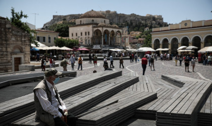 Eurostat: Στο 6,5% ο πληθωρισμός στην Ελλάδα τον Φεβρουάριο - Ο τέταρτος χαμηλότερος στην Ευρωζώνη