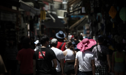 ΤτΕ: Οι τράπεζες αύξησαν τα επιτόκια χορηγήσεων τον Ιανουάριο 