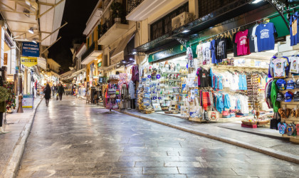 Τράπεζα της Ελλάδος: Αυξημένη κατά 52,5% η τουριστική κίνηση στο τετράμηνο Ιανουαρίου-Απριλίου	