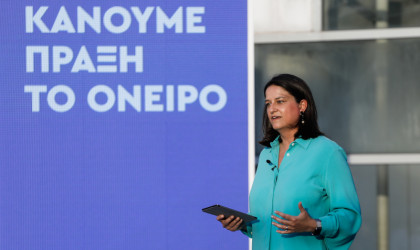 Τι αλλάζει στα σχολεία από τον Σεπτέμβρη -Το νέο νομοσχέδιο