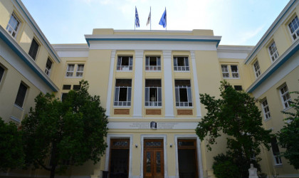 Διάκριση για το Οικονομικό Πανεπιστήμιο Αθηνών για το πεδίο διοίκησης των επιχειρήσεων