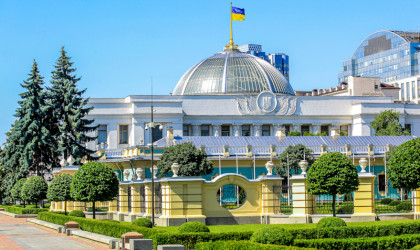 Ουκρανία: Το ΑΕΠ μειώθηκε κατά 10,5% το Α' τρίμηνο του 2023