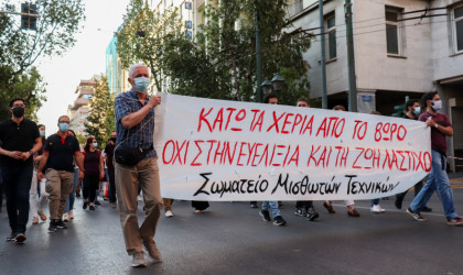 Κορυφώνεται η αντιπαράθεση για το εργασιακό 