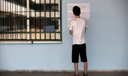 Βάσεις 2021: Αυτή είναι η Ελάχιστη Βάση Εισαγωγής, για 795 σχολές ΑΕΙ