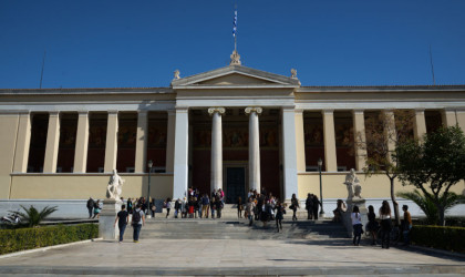  ΕΚΠΑ: Τα μέτρα για τη δια ζώσης εκπαιδευτική διαδικασία