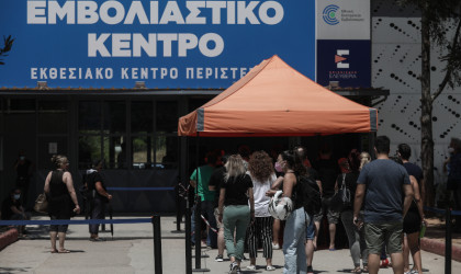 Υποχρεωτικός εμβολιασμός: Ποιους χώρους αφορά, ποιες οι κυρώσεις