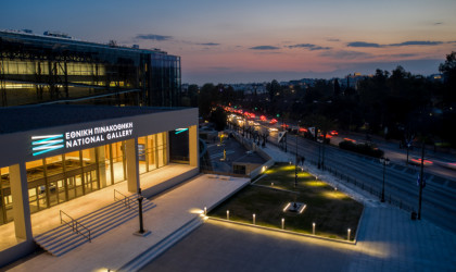 Στην εταιρεία ΒΕΝΕΤΗ οι χώροι εστίασης της Εθνικής Πινακοθήκης