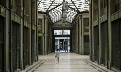 Τα 90 δισ. ευρώ προσεγγίζουν τα «κόκκινα δάνεια» που έχουν περιέλθει σε εταιρείες διαχείρισης