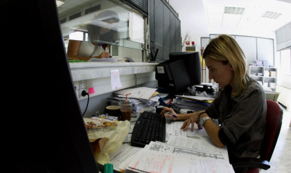 ΑΑΔΕ: Ολοκλήρωση μεταφοράς αρμοδιοτήτων στο ΚΕΒΕΙΣ Αττικής με ενσωμάτωση 5 επιπλέον ΔΟΥ