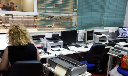 Επιχείρηση «θερμοστάτης» στις κεντρικές υπηρεσίες, τις εφορίες και τα τελωνεία 