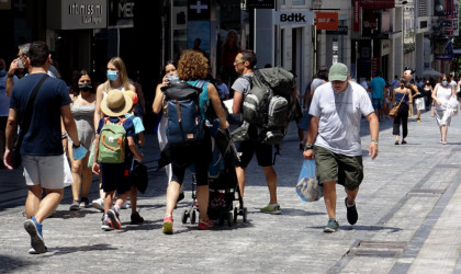 ΕΛΣΤΑΤ: Στο 28,9% του πληθυσμού ο κίνδυνος φτώχειας το 2020, μειωμένος κατά 1,1% έναντι του 2019