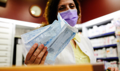 Self-test: Ποιοι οι δικαιούχοι, από πού θα διατίθενται