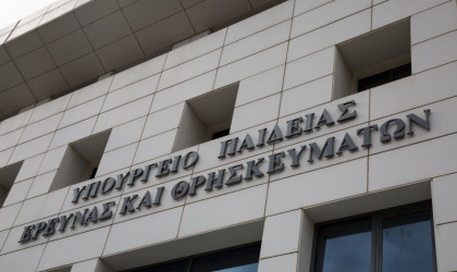 Φωτιές: Μέτρα του υπουργείου Παιδείας για τους πληγέντες της εκπαιδευτικής κοινότητας