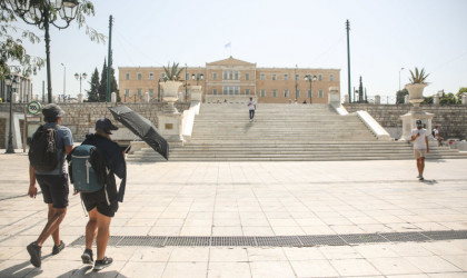 Στη Βουλή το προσχέδιο του προϋπολογισμού 2024: Ανάπτυξη 3%, ανεργία 10,6% και πρωτογενές πλεόνασμα 2,1% του ΑΕΠ οι βασικές προβλέψεις	