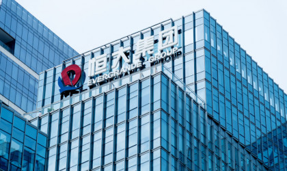 H Evergrande μεταφέρει την έδρα της