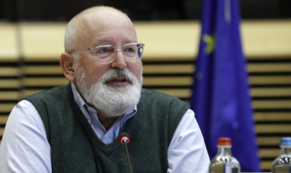 EE: Η αγορά άνθρακα δεν ευθύνεται για την αύξηση στις τιμές της ενέργειας 
