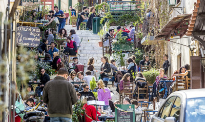 Το νέο σύστημα επικουρικής ασφάλισης για τους νέους στην αγορά εργασίας 