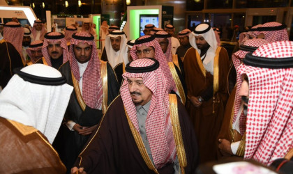 Νέα πρόσκληση από τη Σαουδική Αραβία για «big business»