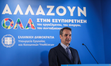 Μητσοτάκης: Συγχαρητήρια σε Χατζηδάκη-Πιερρακάκη για το 1555! -«Να συνεχιστεί και στο μέλλον αυτή η ιστορία επιτυχίας» 