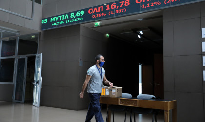 Χρηματιστήριο Αθηνών: Στις 900,62 μονάδες ο Γενικός Δείκτης Τιμών, με άνοδο 0,92%	