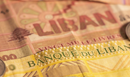 Λίβανος: Η λίρα υποχωρεί σε νέο ιστορικά χαμηλό επίπεδο έναντι του δολαρίου	